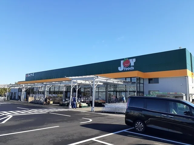 ジョイフーズまで1200m