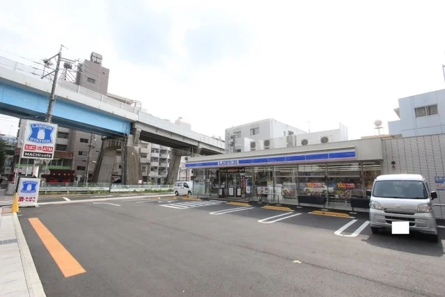 ローソンまで260m