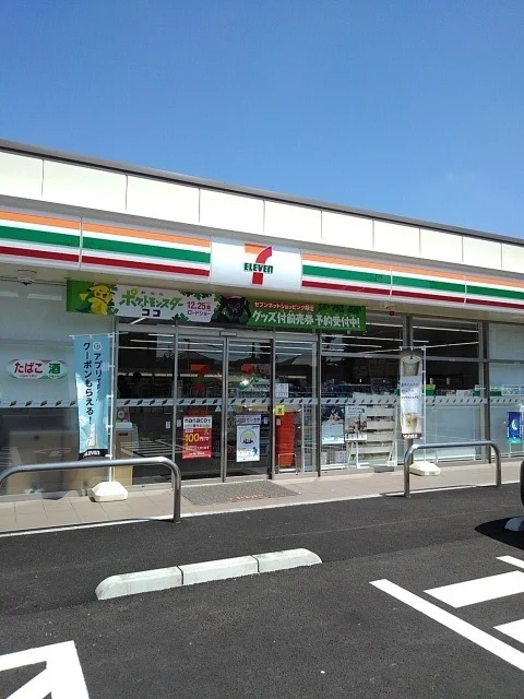 セブンイレブン羽村栄町２丁目店まで90m