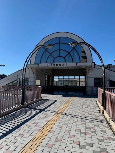 小作駅東口まで750m