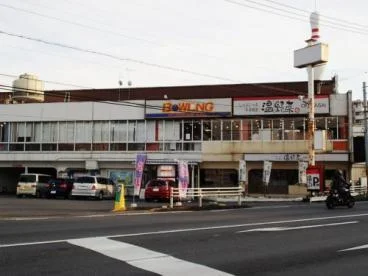 北小金ボウルまで706m