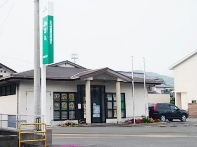 ＪＡ北九まで450m