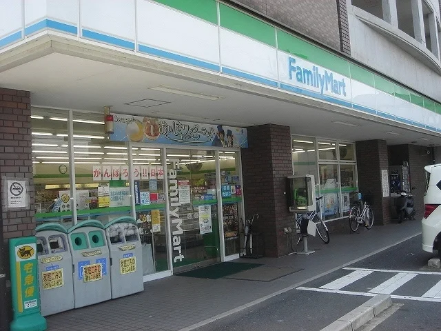 ファミリーマート石田店まで140m