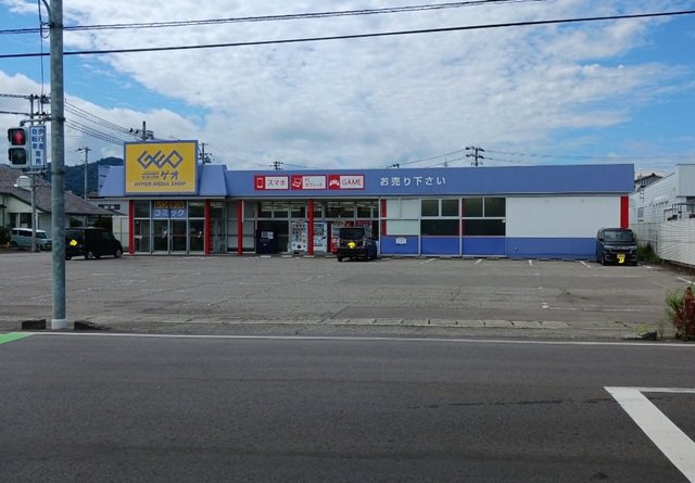 ゲオ鶴岡城南店まで532m