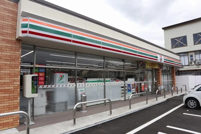 セブンイレブン上越本町１丁目店まで500m