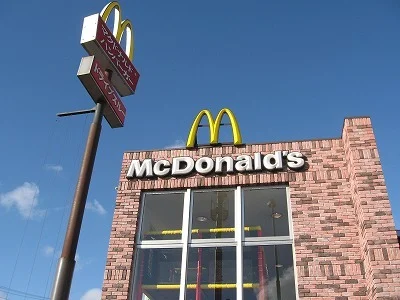 マクドナルド上越店まで300m