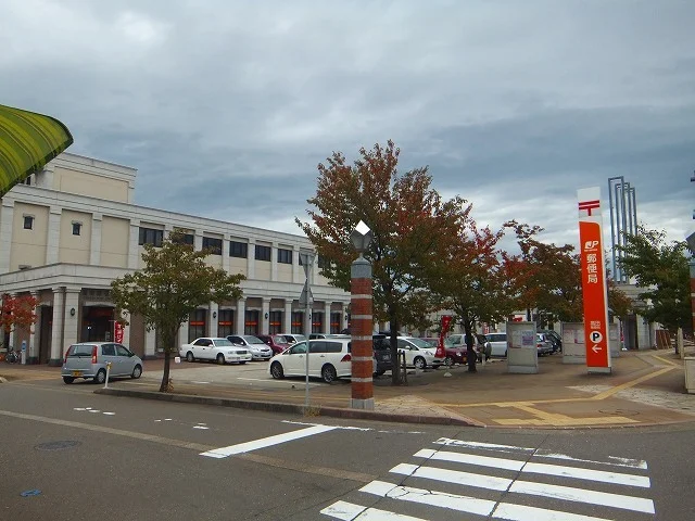 高田郵便局まで460m