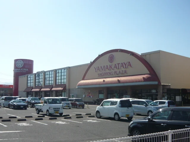 山形屋ショッピングプラザ隼人店まで1250m