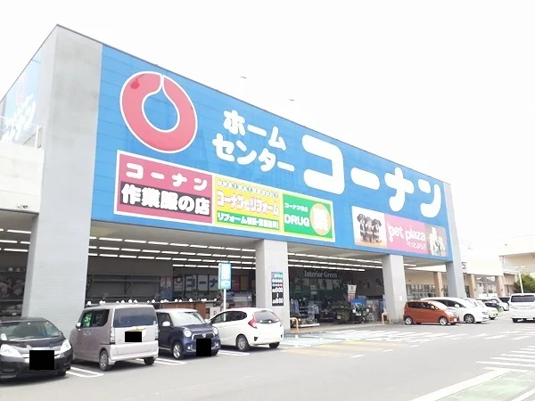 コーナンイオンタウン鈴鹿店まで1300m