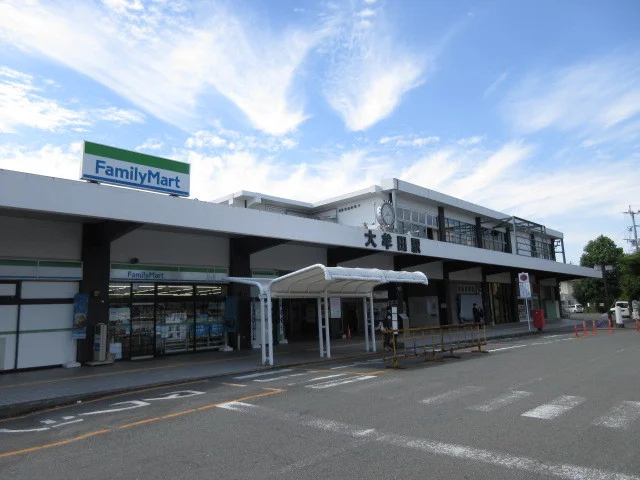ＪＲ鹿児島本線　大牟田駅まで550m