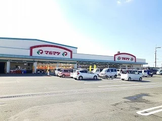 マルマツまで1150m