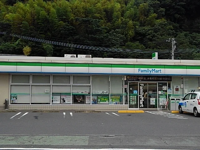 ファミリーマート田上小前店まで700m