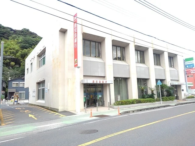 鹿児島銀行田上支店まで600m
