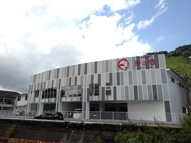 鹿児島温泉　時之栖まで800m