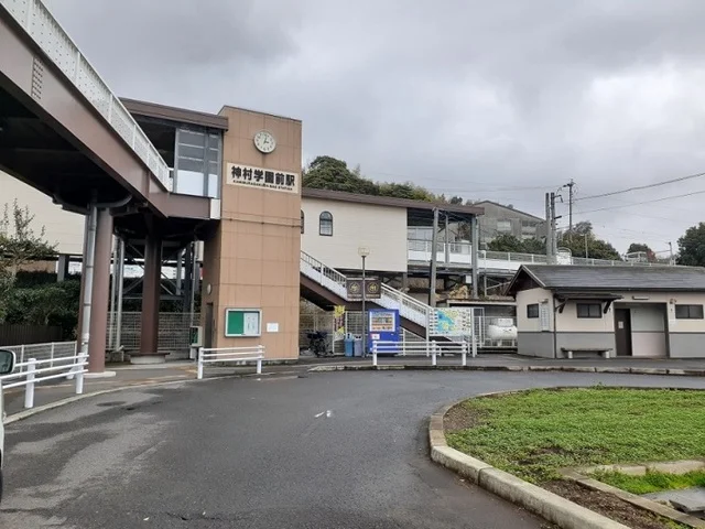 JR神村学園前まで1300m