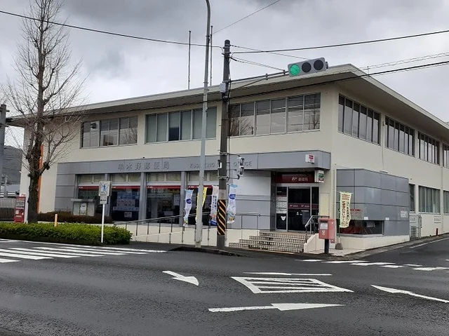 串木野郵便局まで1000m
