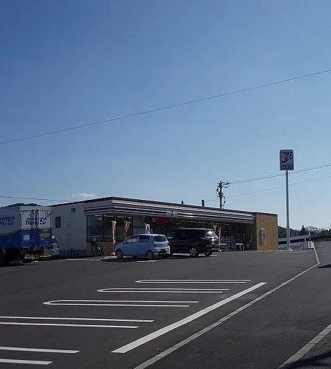 セブンイレブン村原４丁目店まで1300m