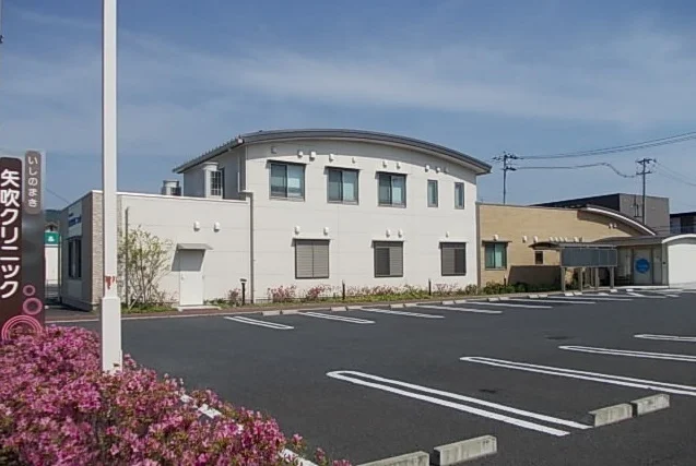 いしのまき矢吹クリニックまで500m