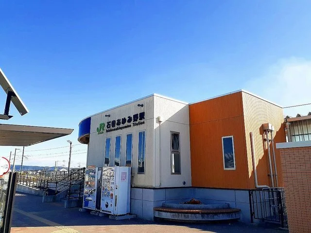 ＪＲ石巻あゆみ野駅まで1300m