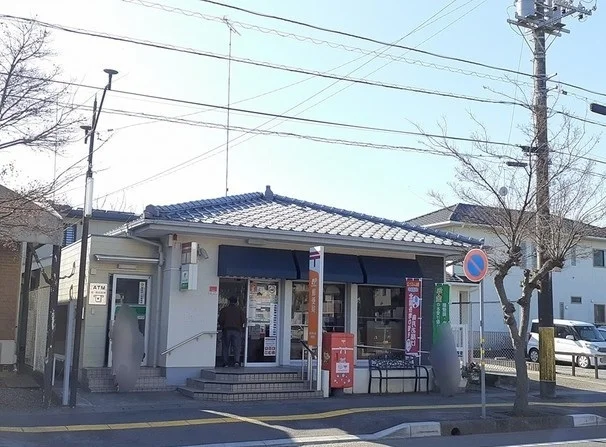 勝田東大島郵便局まで900m