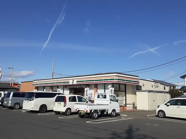 セブンイレブン常陸大宮泉店まで225m