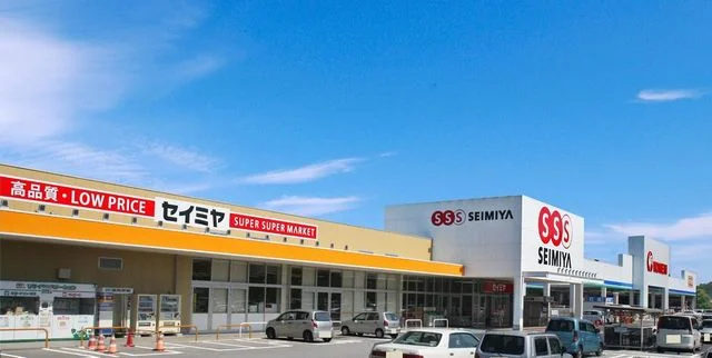 セイミヤまで1200m