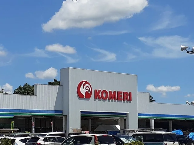 コメリまで1200m