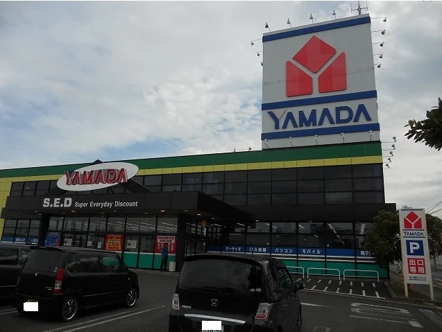 ヤマダ電機木更津店まで750m