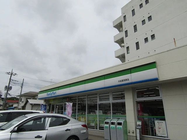 ファミリーマート大松屋茂原店まで260m