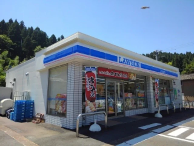 ローソン加茂桜沢店まで500m