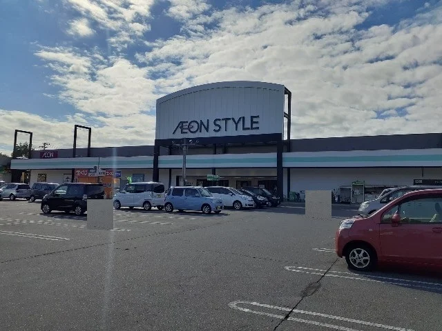 イオン　中条店まで5500m