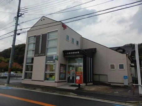 小浜西津郵便局まで1100m