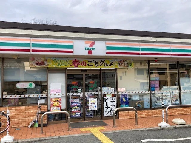 セブンイレブン 舞鶴溝尻店まで450m