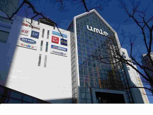 神戸ハーバーランドｕｍｉｅ様まで950m