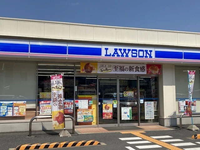 ローソン 綾部宮代店まで400m