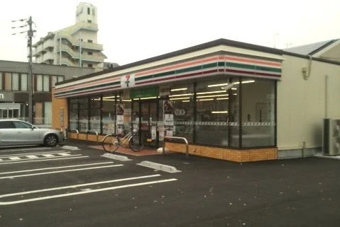 セブンイレブンまで1100m