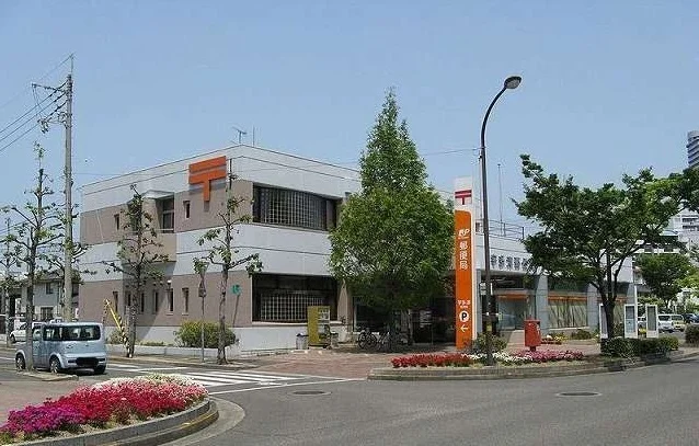 宇多津郵便局まで500m