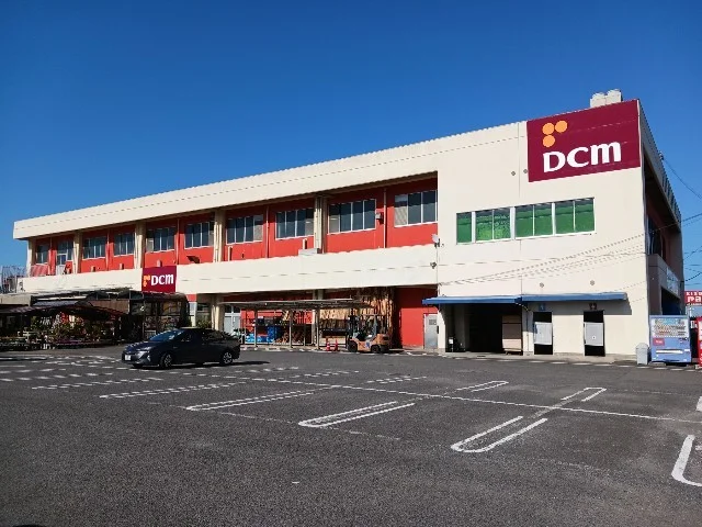 ＤＣＭ今治店まで1100m