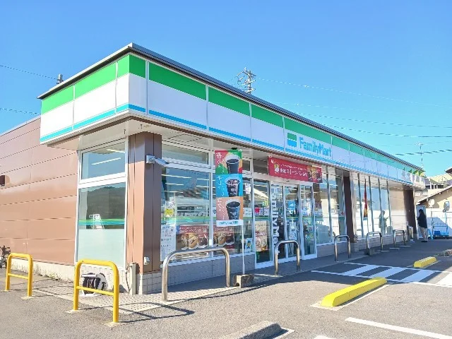ファミリーマート今治高橋店まで500m