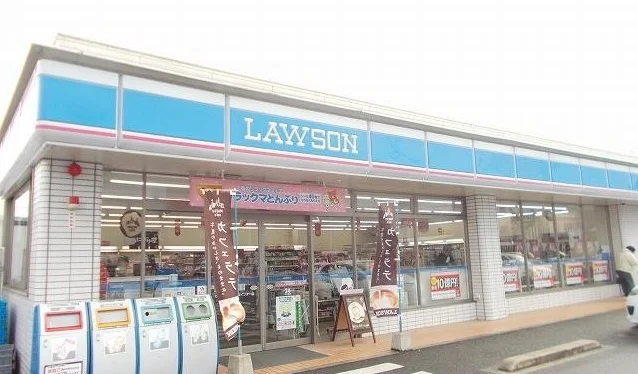 ローソン雲南三刀屋町店まで900m