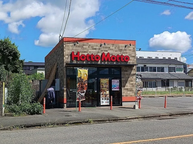 ほっともっと鳥栖今泉店まで190m