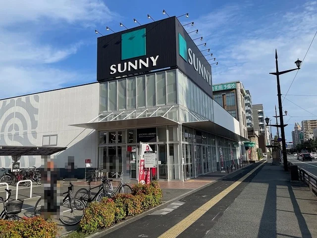 サニー水前寺店まで450m