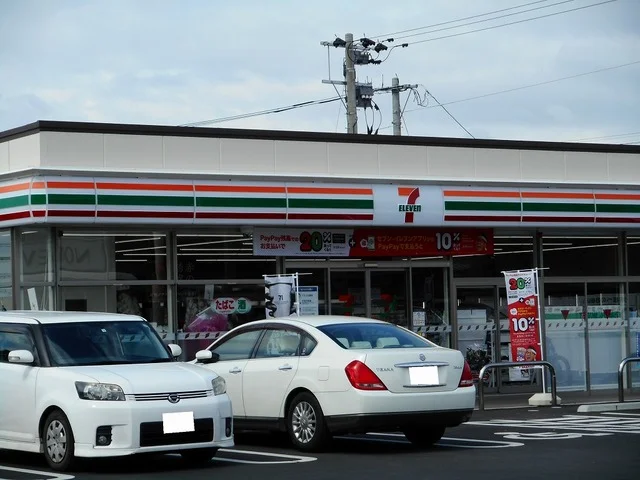 セブンイレブン宮園店まで250m