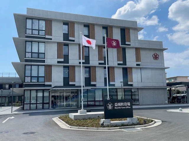 益城町役場まで600m