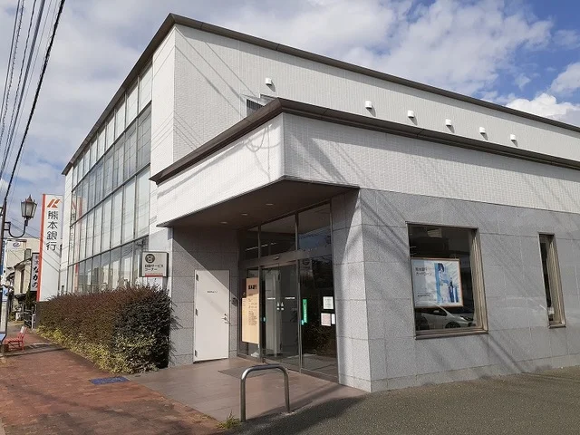 熊本銀行川尻支店まで350m