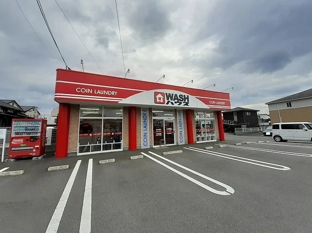 WASHハウスまで500m