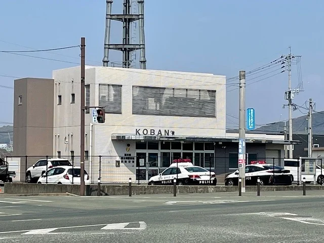 託麻交番まで950m