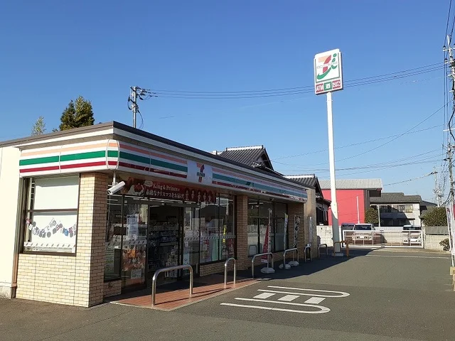 セブンイレブン近見２丁目店まで550m