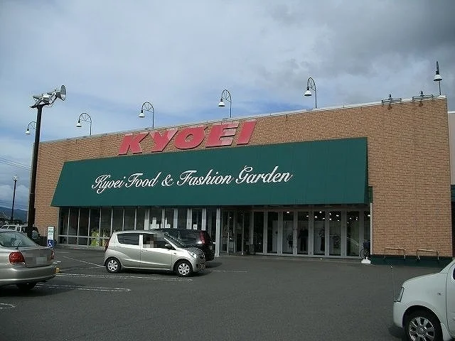 キョーエイさんまで1900m