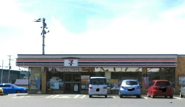 セブンイレブン名寄西１０条店まで650m